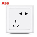 ABB开关插座<br>由艺系列（白色）